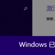 118图库主页