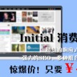 118图库彩图4