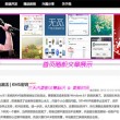 49图库免费资料大全下载安装